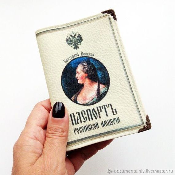 прописка в Керчи